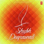 Shubh Deepawali - Pt. Somnath Sharma Song Download